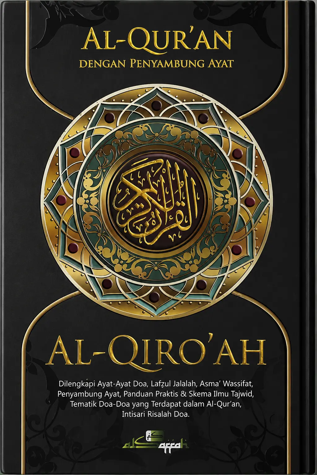 AL QIROAH Alquran dengan Penyambung Ayat