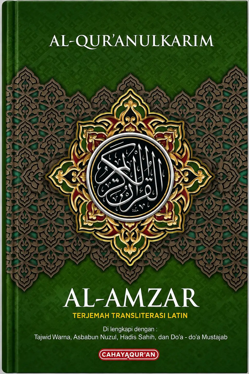 AL AMZAR Alquran Terjemah Transliterasi Latin