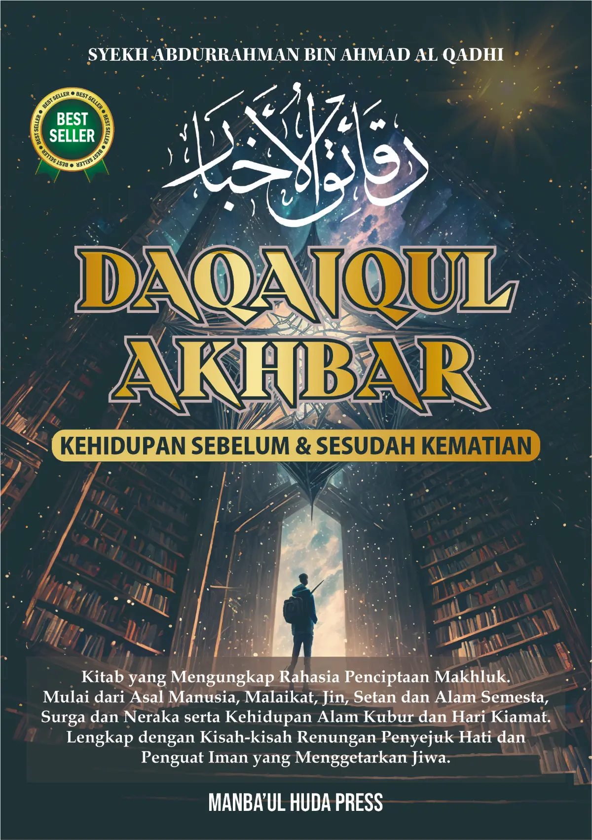 Terjemah Daqaiqul Akhbar Kehidupan Sebelum dan Sesudah Kematian