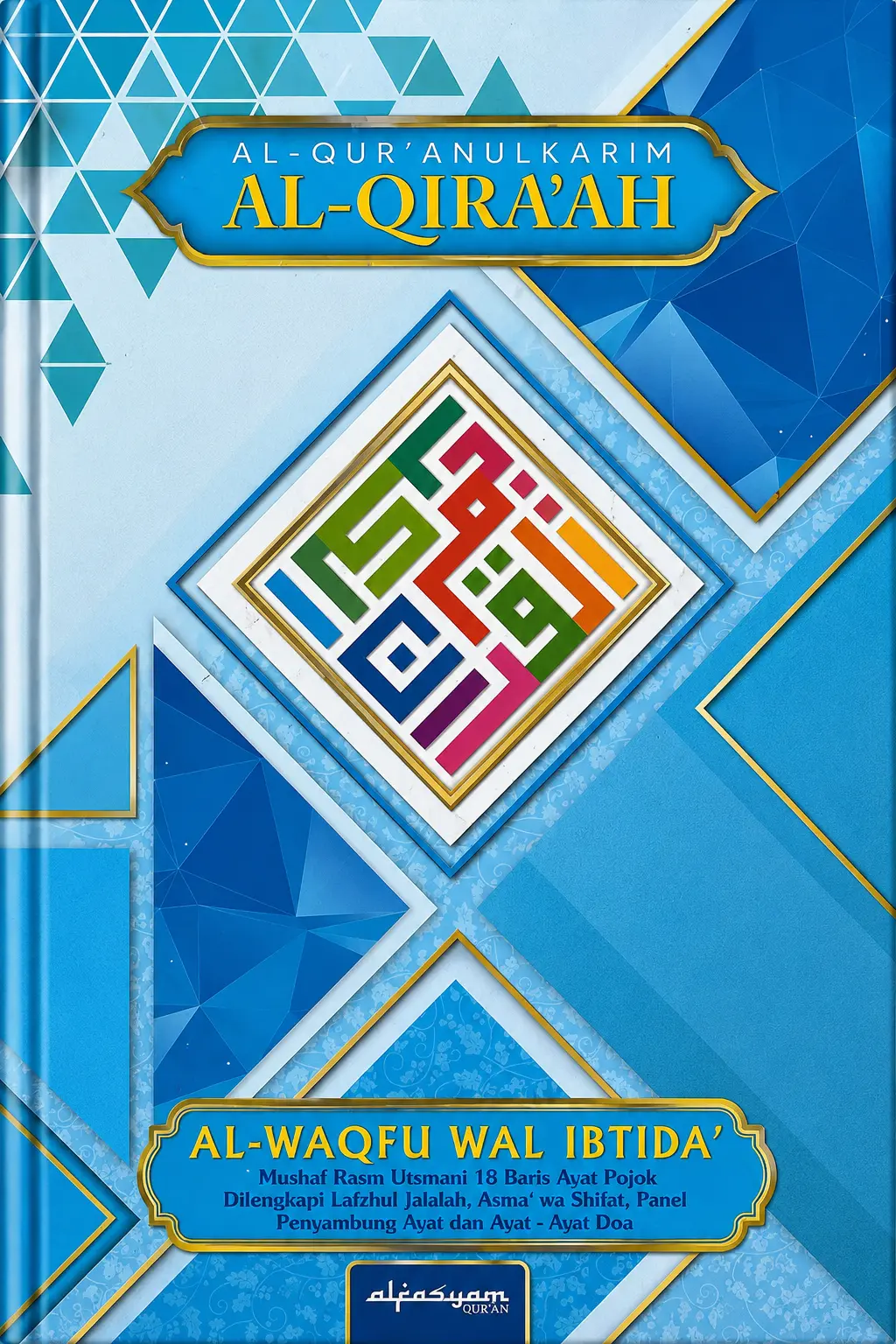 AL QIRAAH Alquran Waqaf dan Ibtida