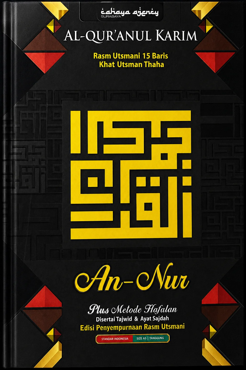 AN NUR Alquran15 Baris Khot Utsmani Plus Metode Terjemahan
