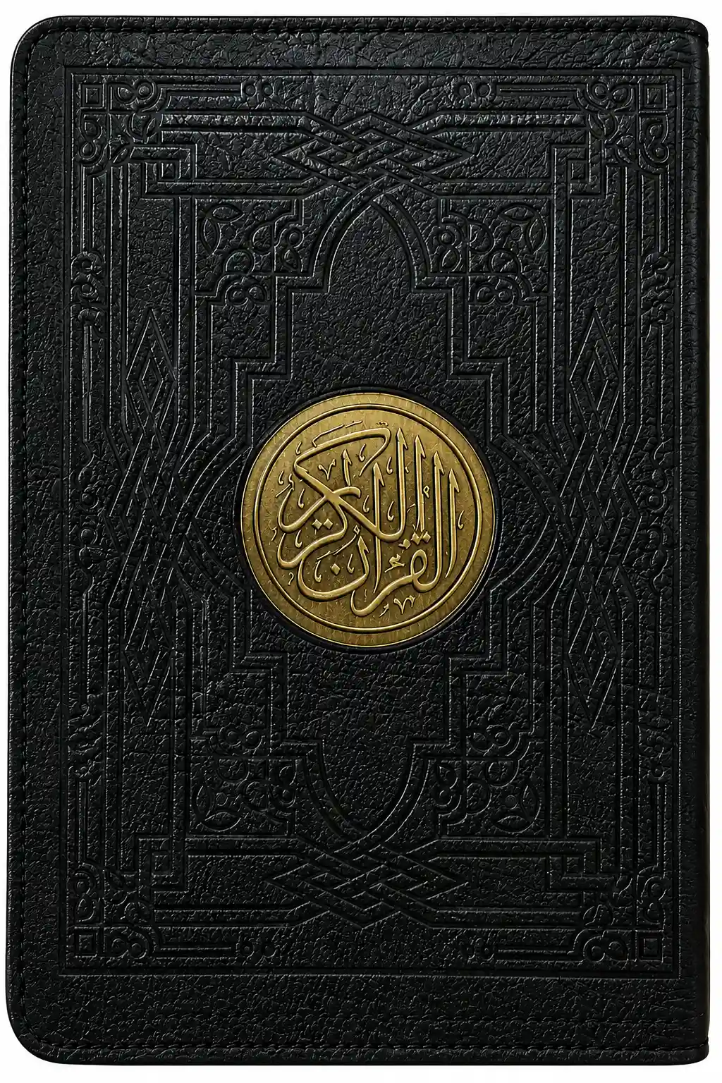 CORDOVA Alquran & Terjemah - Syaamil Quran