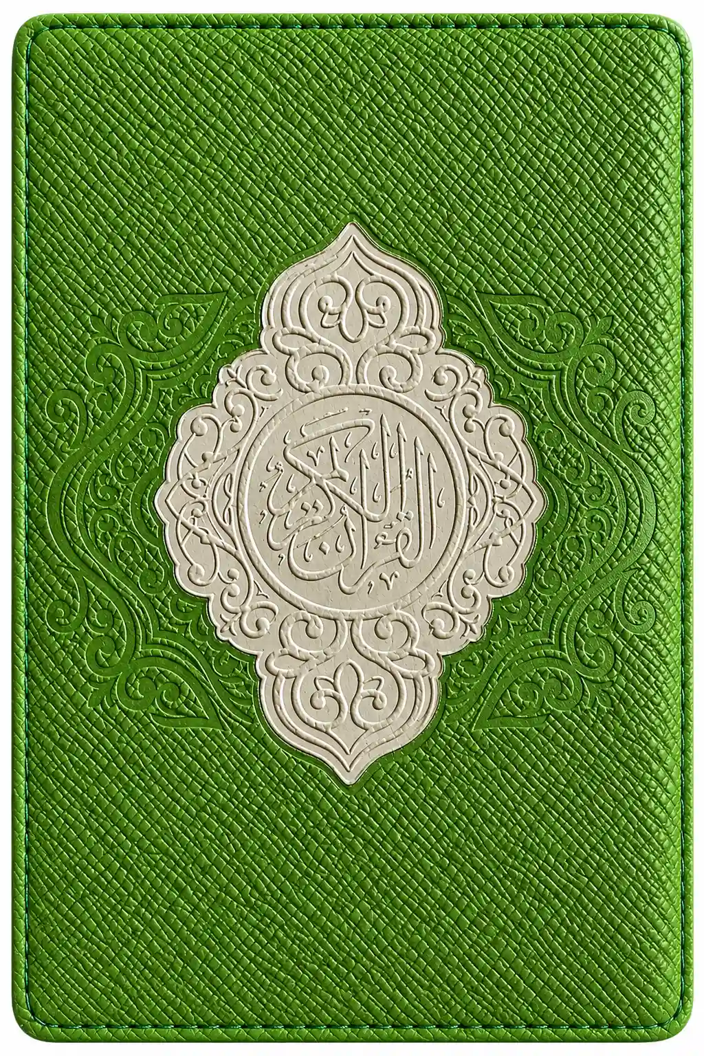 MINA Alquran Tilawah dan Tajwid