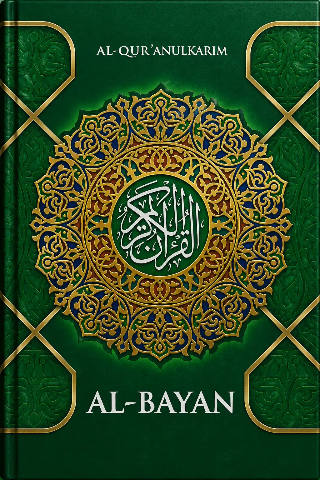 AL BAYAN Alquran Mushaf Arab
