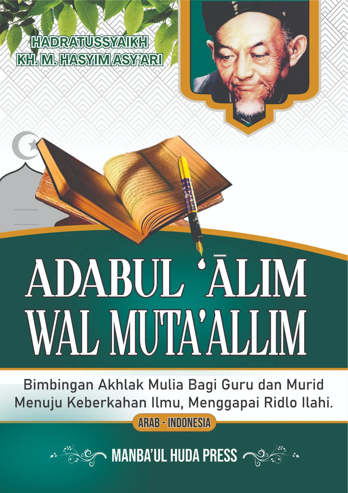 Terjemah Kitab Adabul Alim Wal Mutaallim Teks Arab-Indonesia