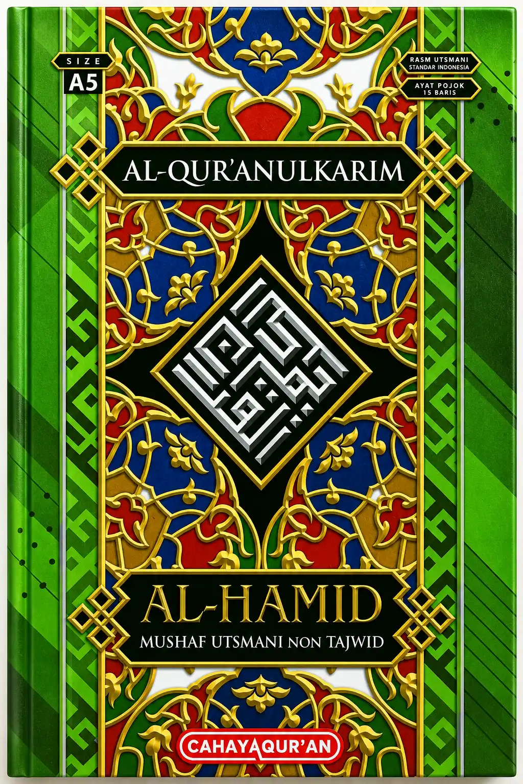 AL HAMID Alquran Mushaf Utsmani Non Tajwid