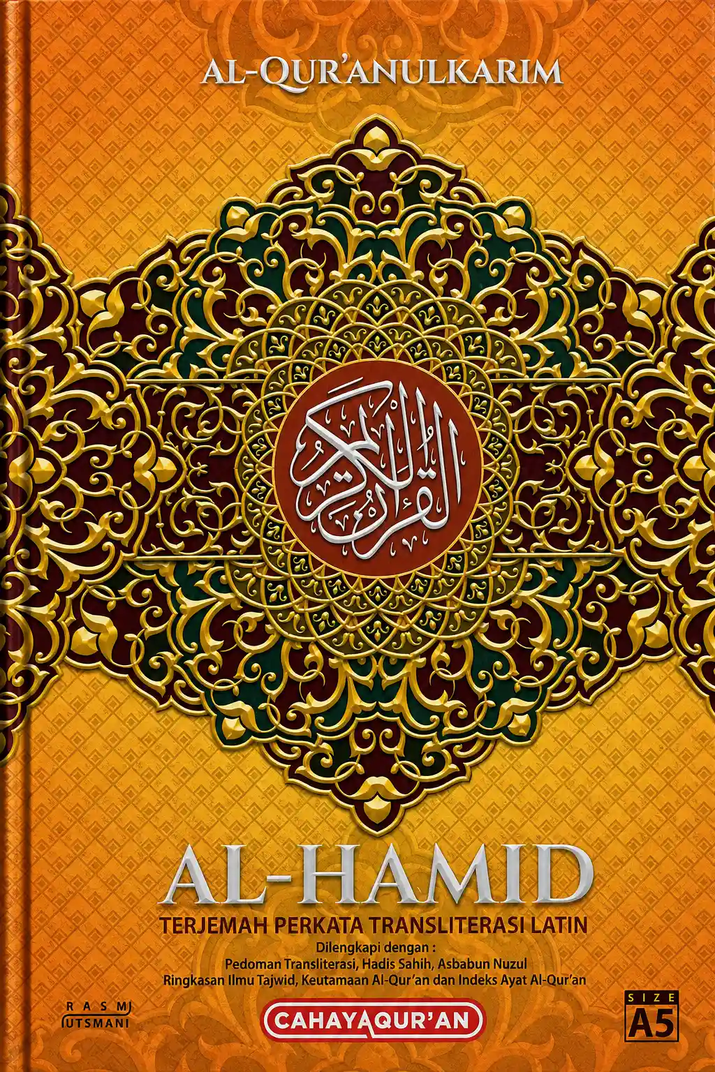 AL HAMID Alquran Terjemah Perkata Transliterasi Latin