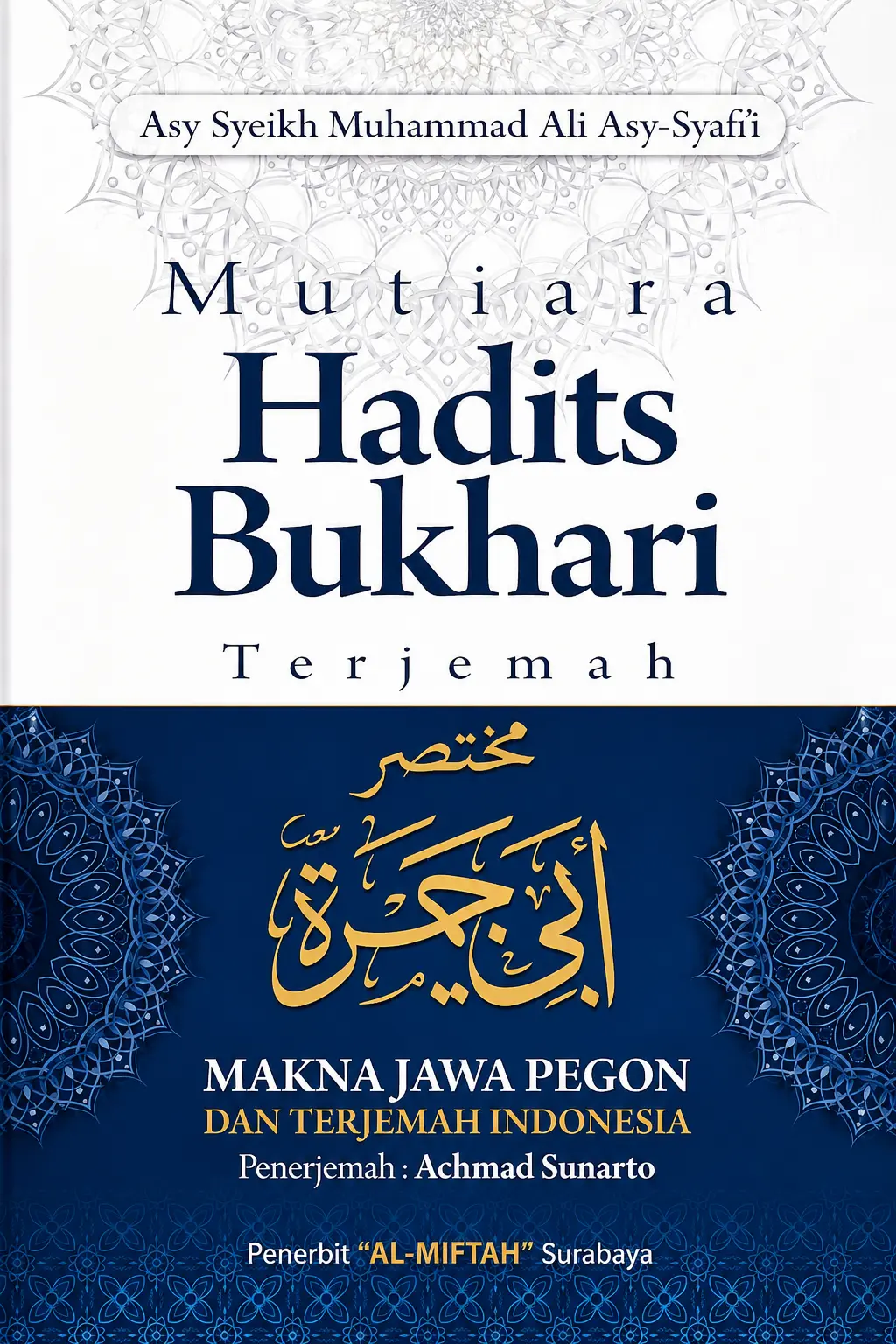 Terjemah Kitab ABI JAMROH Makna Gandul Jawa Pegon & Terjemah Indonesia