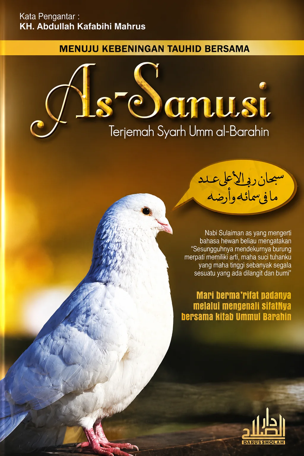 AS SANUSI Terjemah Syarah Ummul Barahin