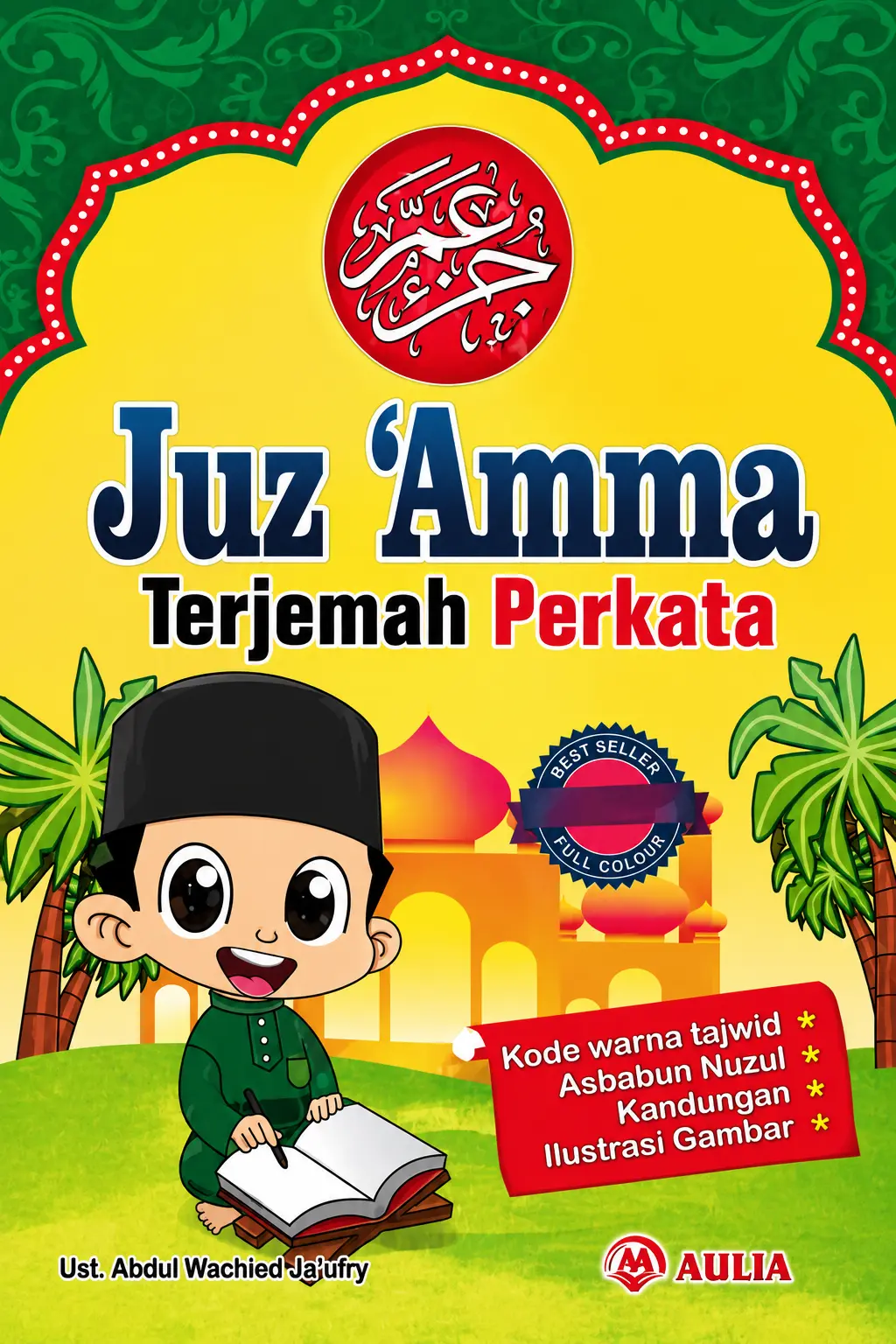 Juz 'Amma Terjemah Perkata Kode warna tajwid Asbabun Nuzul Kandungan Ilustrasi Gambar Best Seller, Full Colour