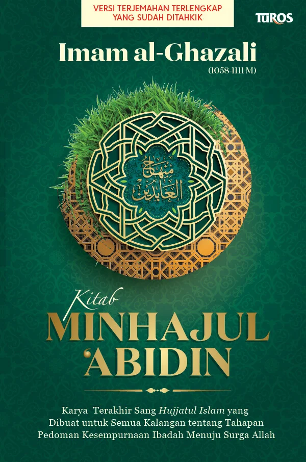 Kitab MINHAJUL ABIDIN