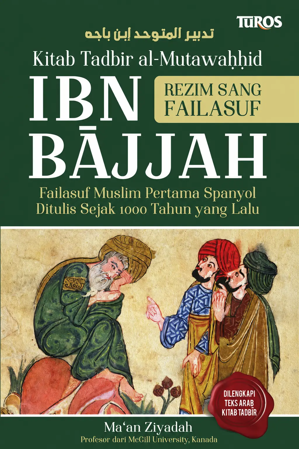 Kitab Tadbir Al-Mutawahhid