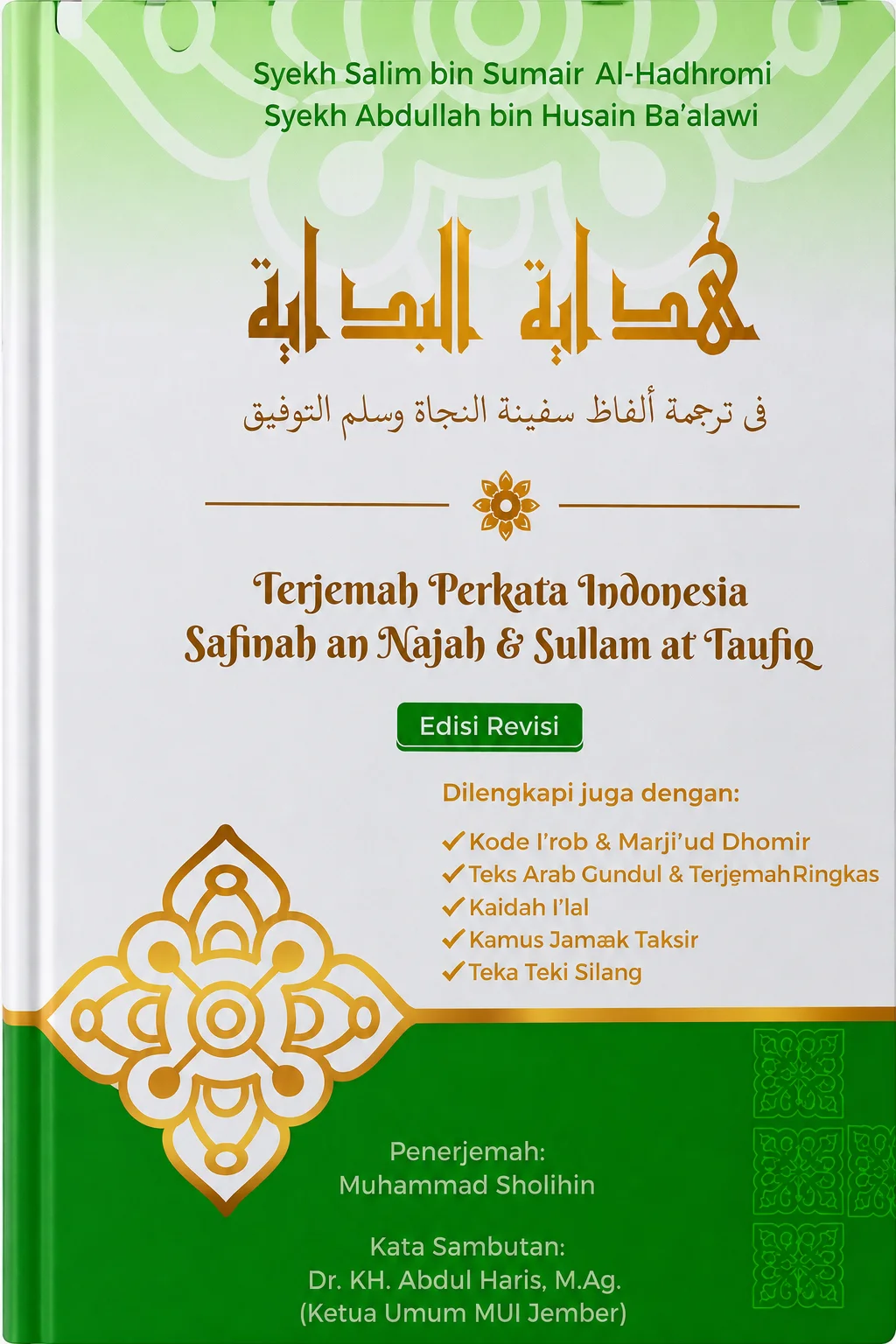 Terjemah Perkata Indonesia Safinatun Najah & Sullamut Taufiq