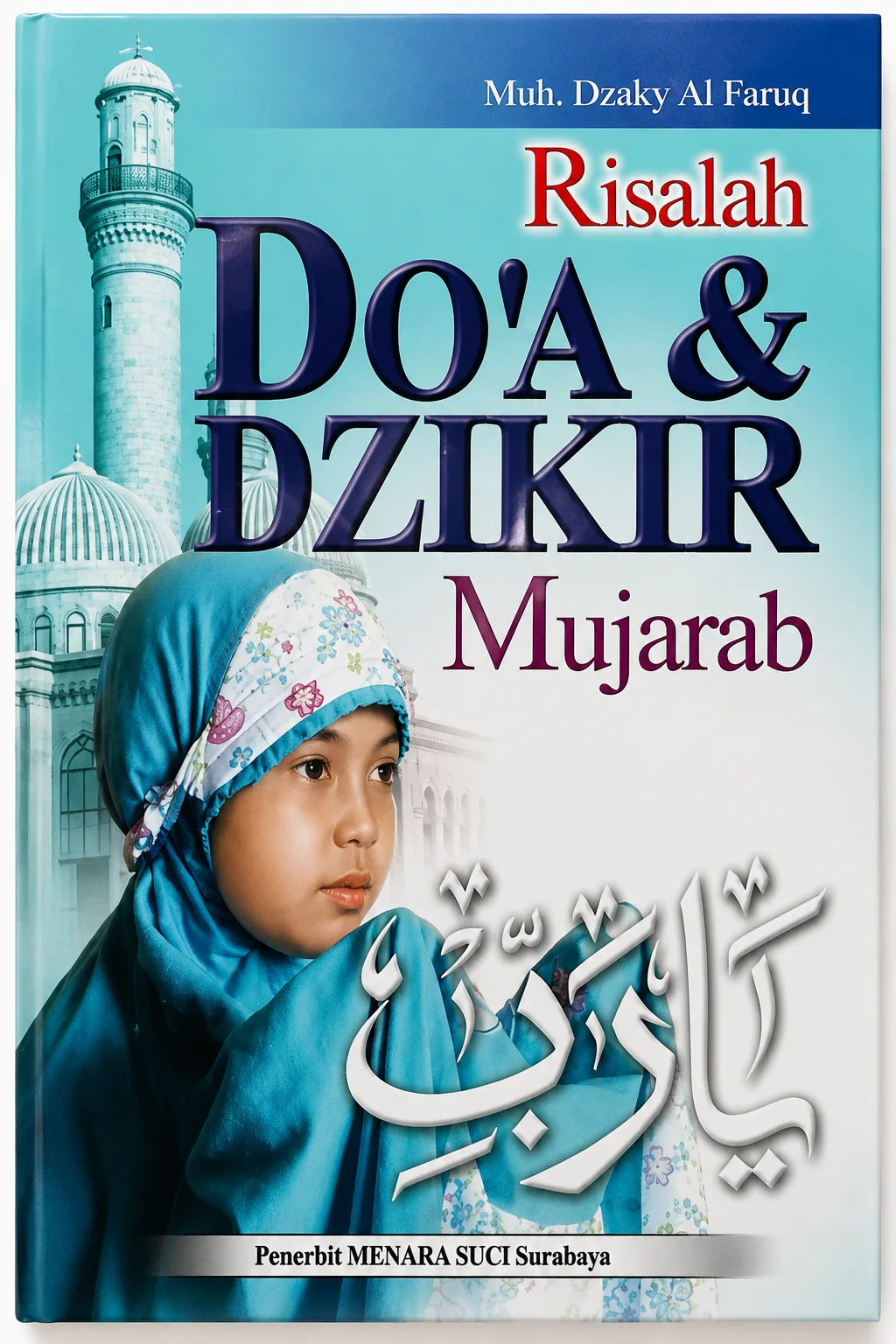 Risalah Do'a & Dzikir Mujarab