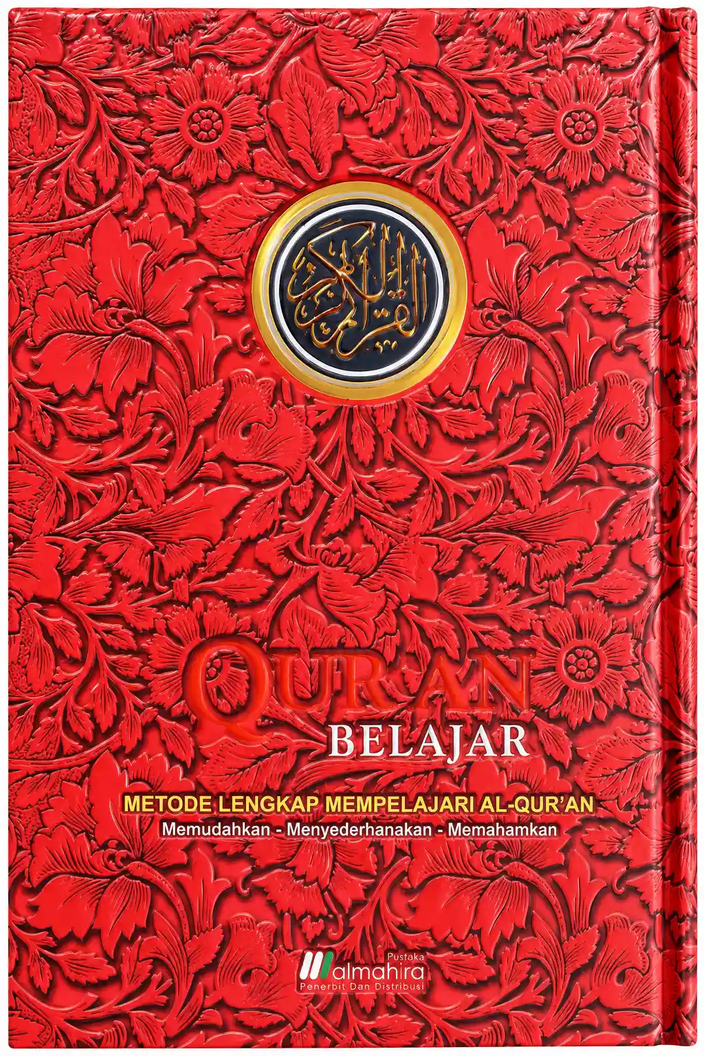 QURAN BELAJAR Metode Lengkap Mempelajari Alquran + CD