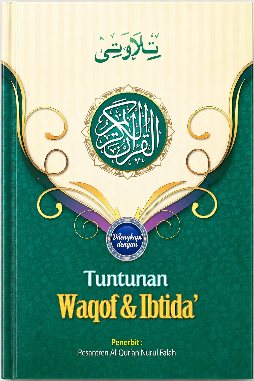 ALQURAN Waqaf & Ibtida 30 Juz