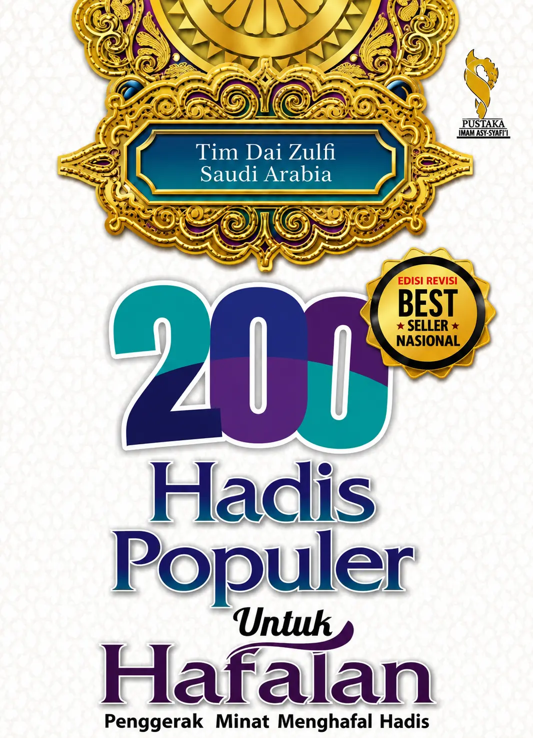 200 Hadis Populer untuk Hafalan
