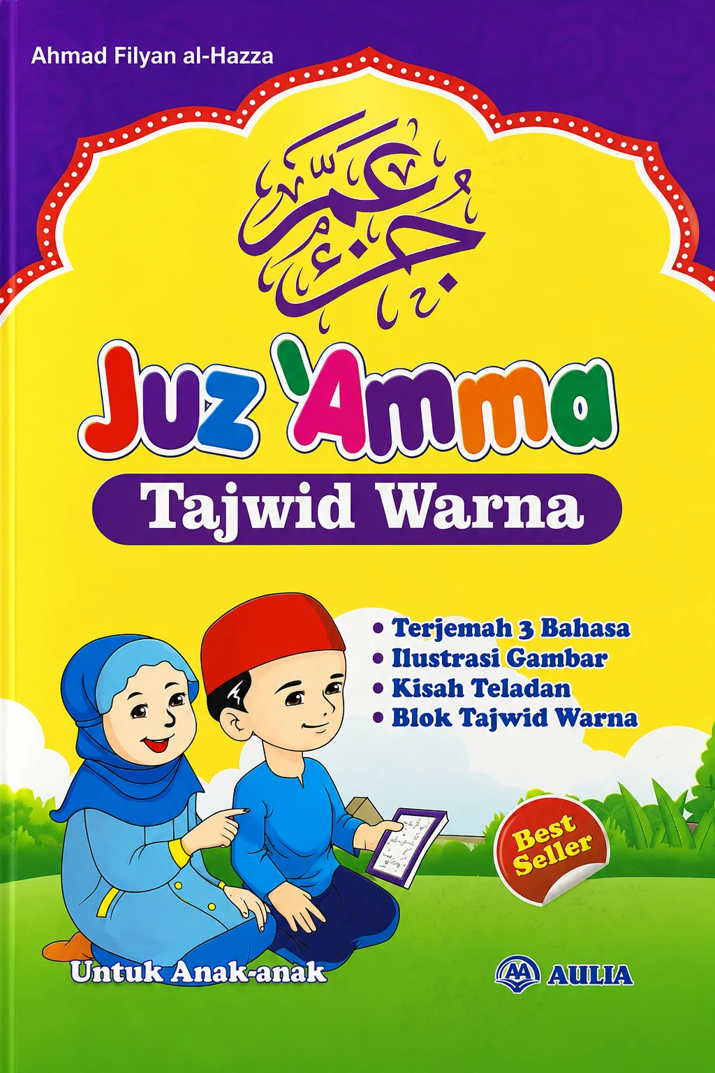 JUZ AMMA Tajwid Warna | Terjemah 3 Bahasa, Ilustrasi Gambar, Kisah Teladan & Blok Tajwid Warna