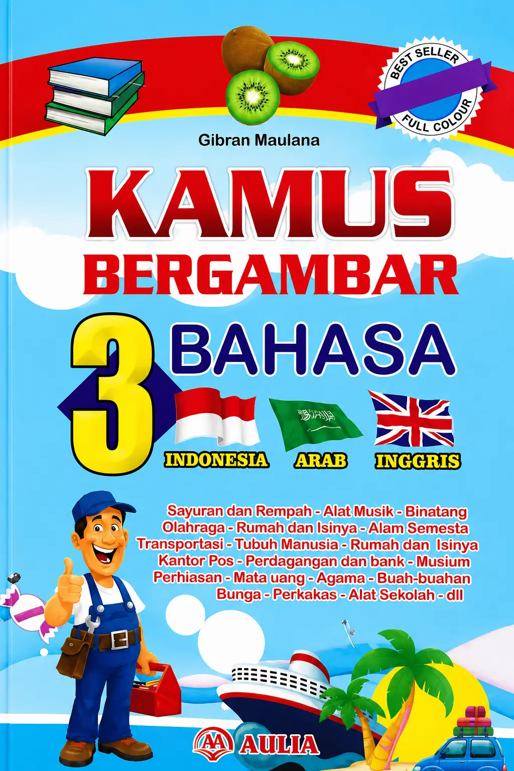 KAMUS BERGAMBAR 3 BAHASA Indonesia-Arab-Inggris | FULL COLOR