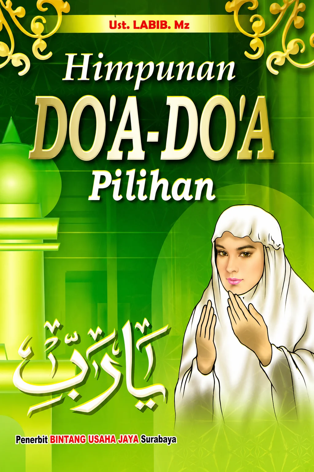 Himpunan DOA-DOA PILIHAN