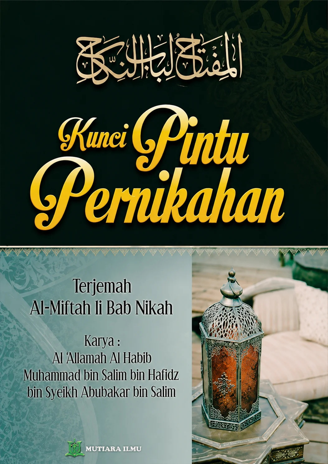 Kunci Pintu Pernikahan
