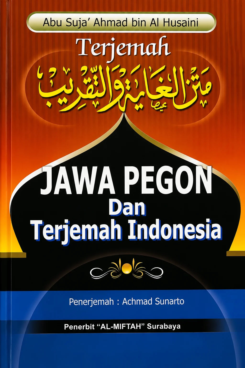Terjemah MATAN GHAYAH WAT TAQRIB Makna Jawa Pegon & Indonesia