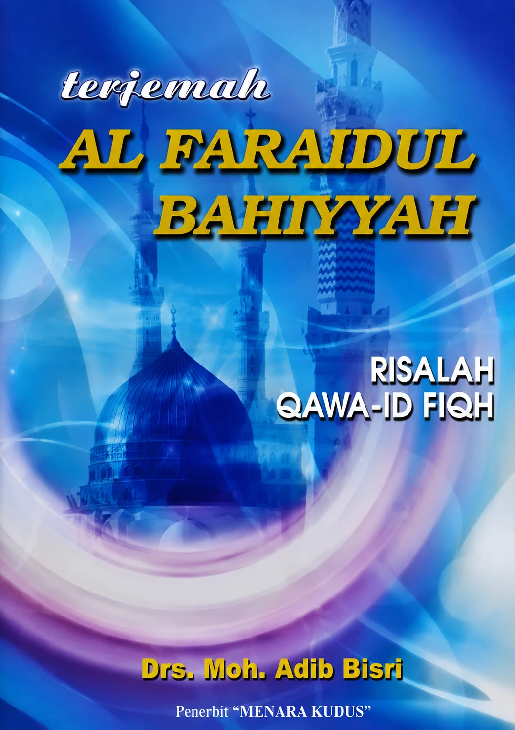 Terjemah Kitab Al Faraidul Bahiyyah | Risalah Qawa Id Fiqh