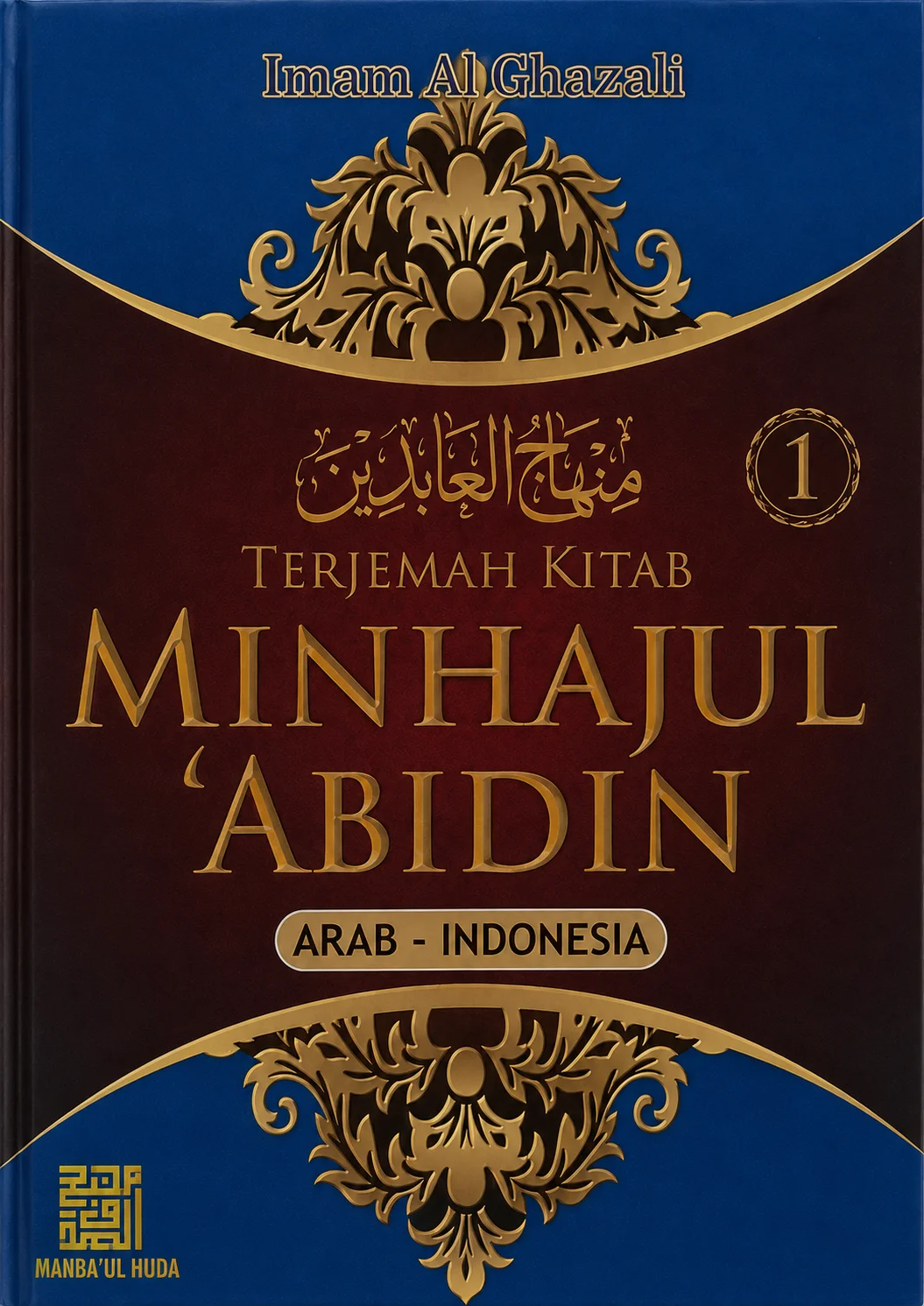Terjemah Kitab Minhajul Abidin | Arab-Indonesia