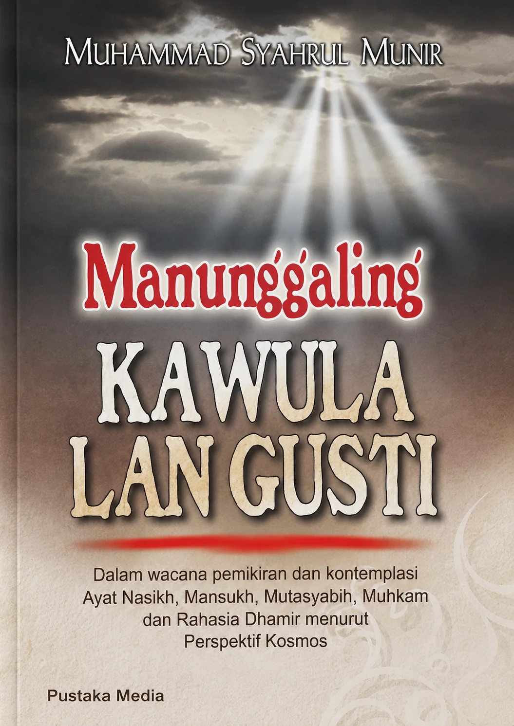 Manunggaling Kawula Lan Gusti