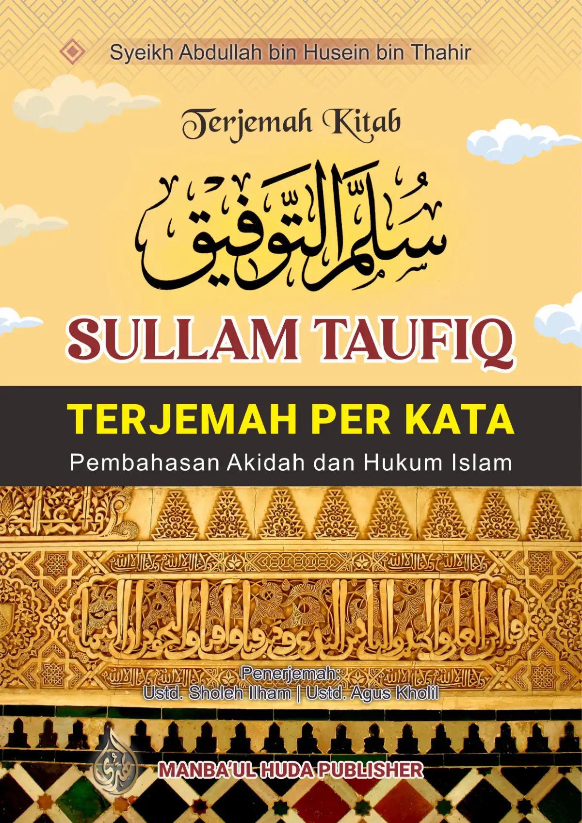 Terjemah Sullamut Taufiq - Terejmah Perkata