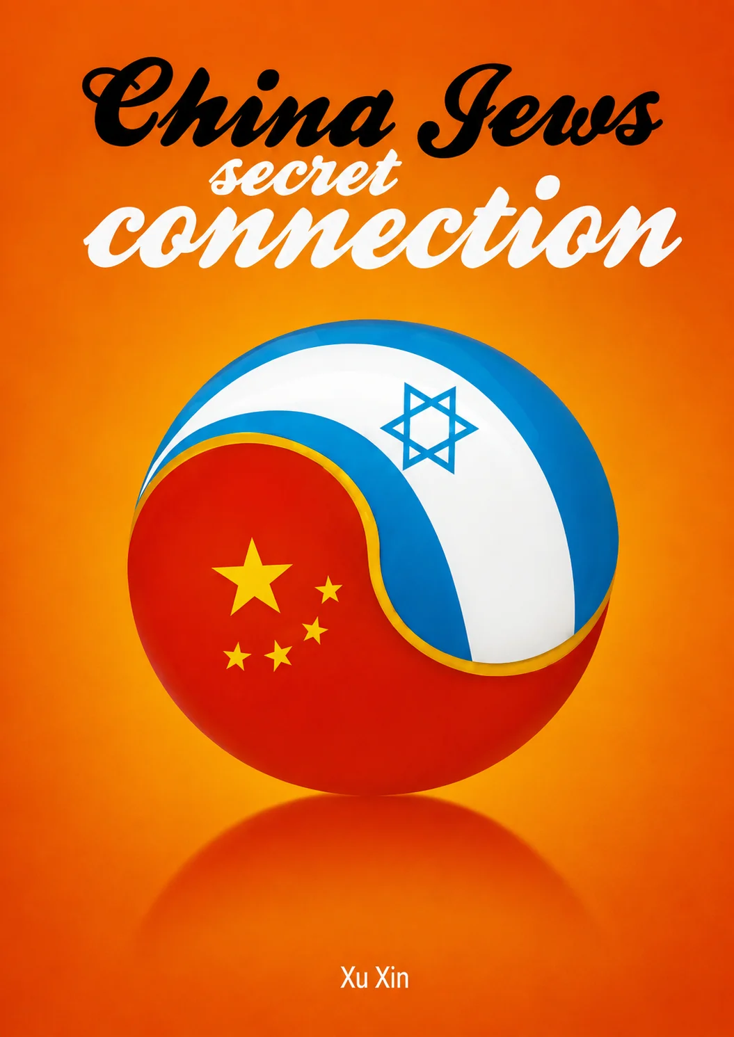 China Jews | Secret Connection