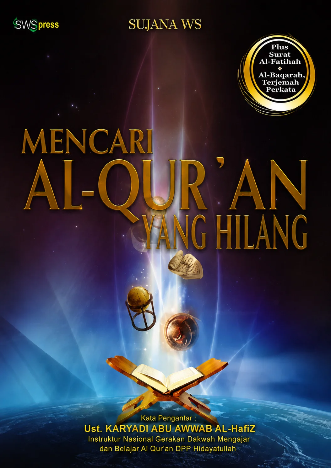 Mencari Al-Qur'an yang Hilang