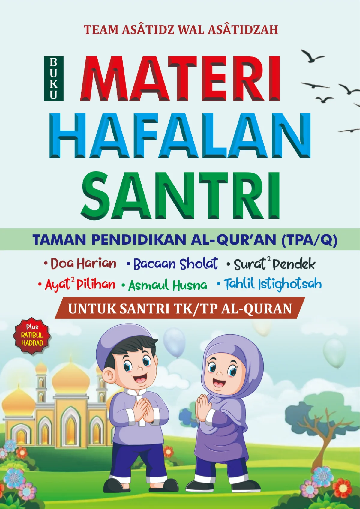 Buku Materi Hafalan Santri (TPA/TPQ)