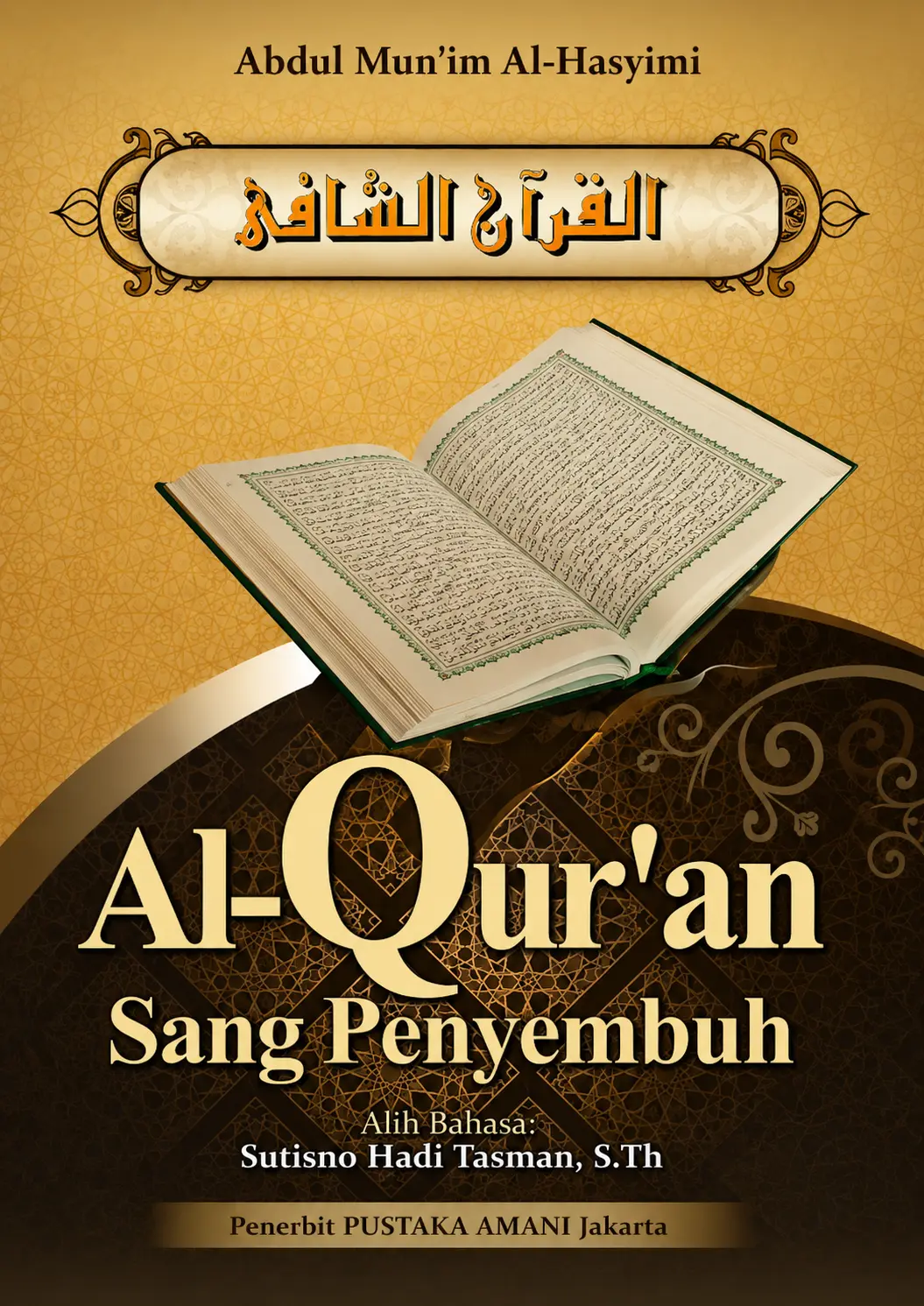 Al-Qur'an Sang Penyembuh