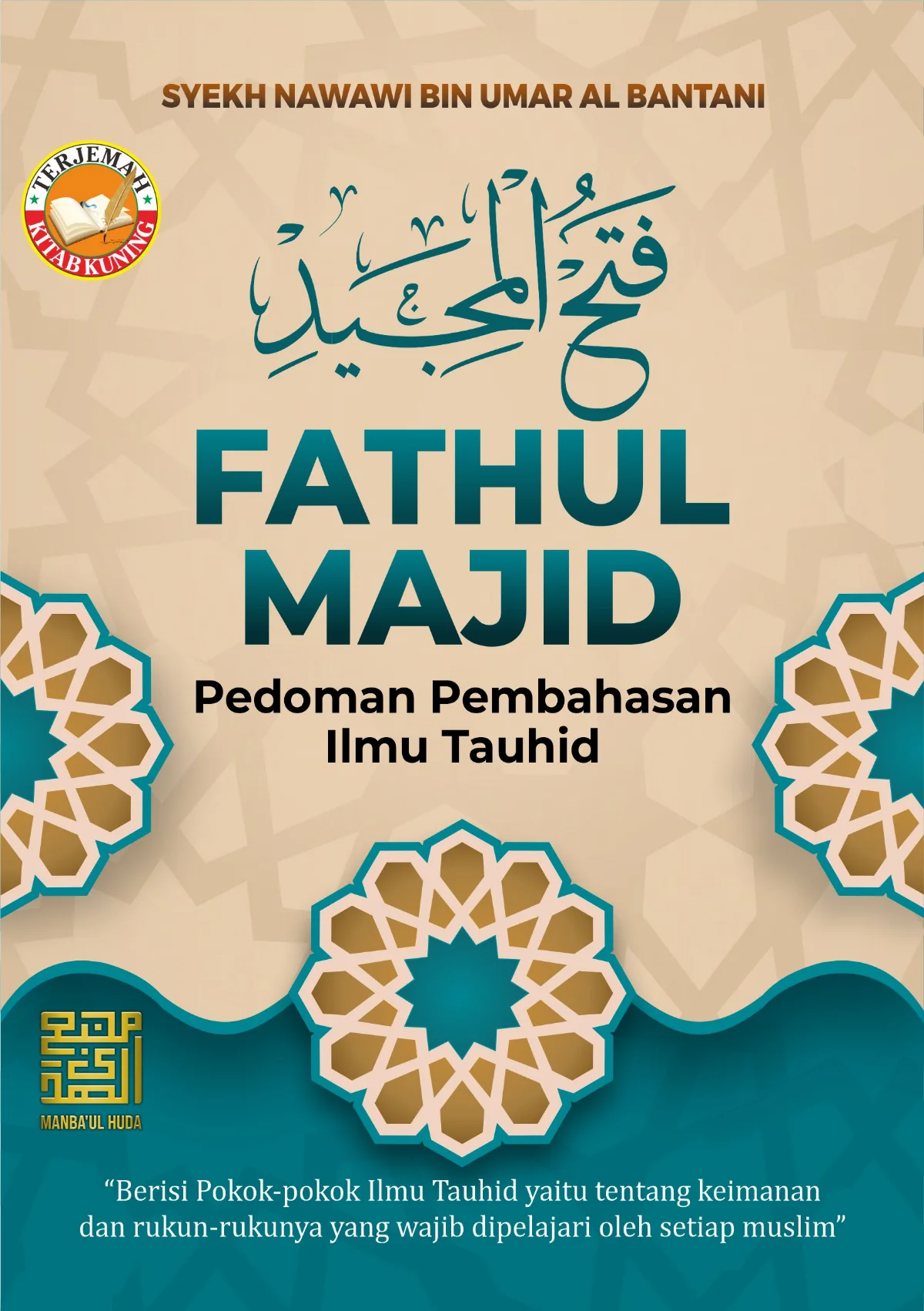 Kitab Fathul Majid Makna Jawa Pegon dan indonesia
