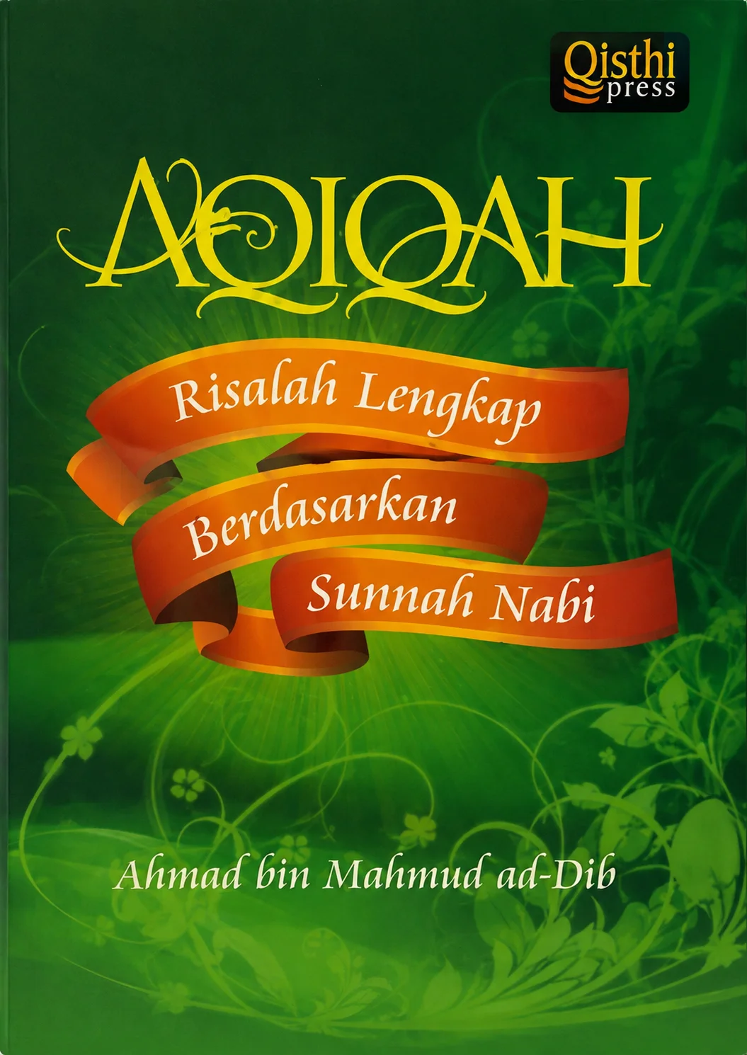 AQIQAH | Risalah Lengkap Berdasarkan Sunnah Nabi