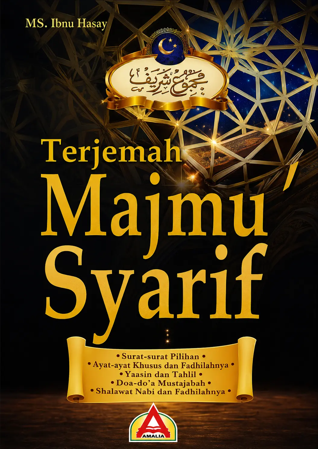 Terjemah Majmuk Syarif