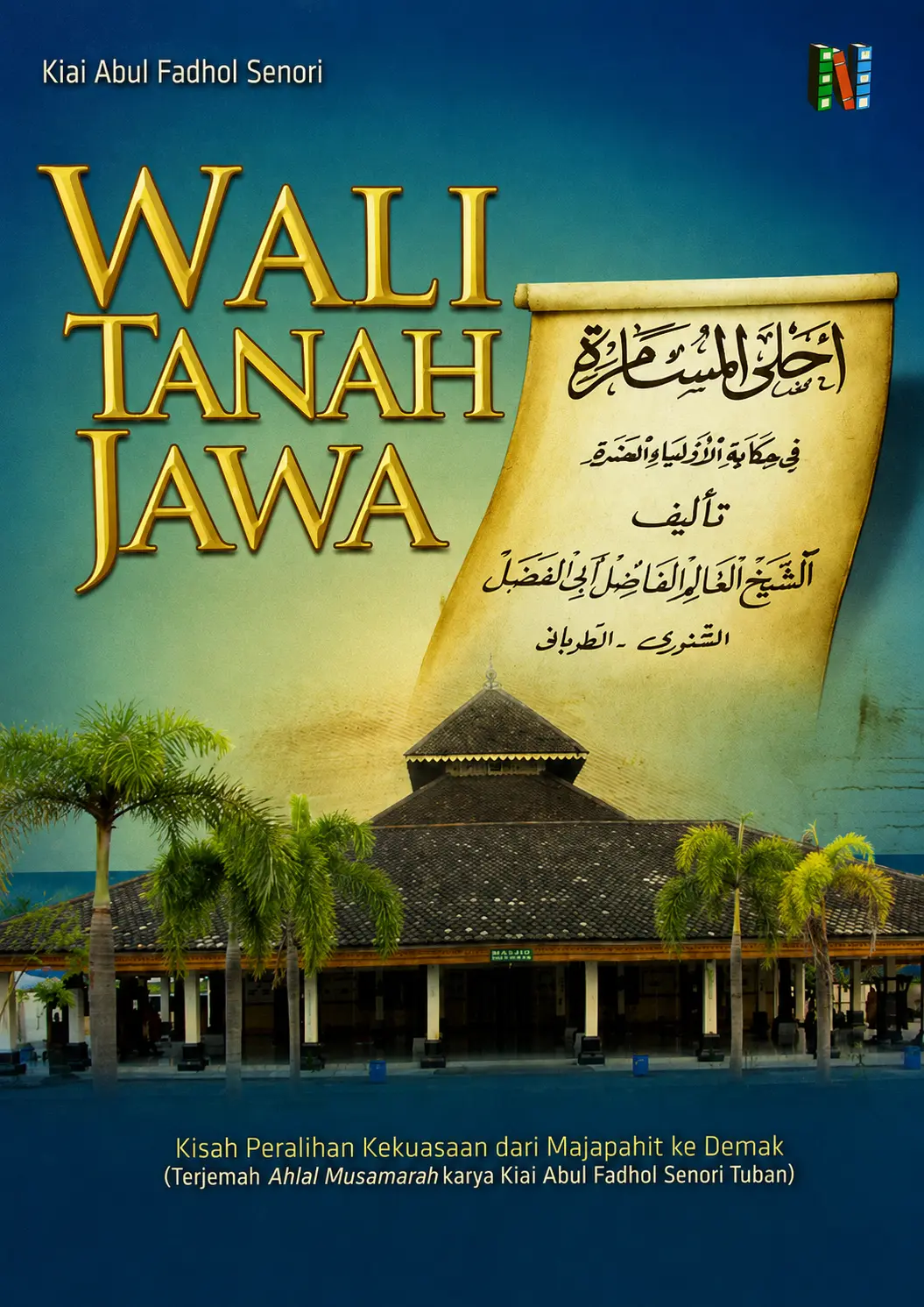 Wali Tanah Jawa