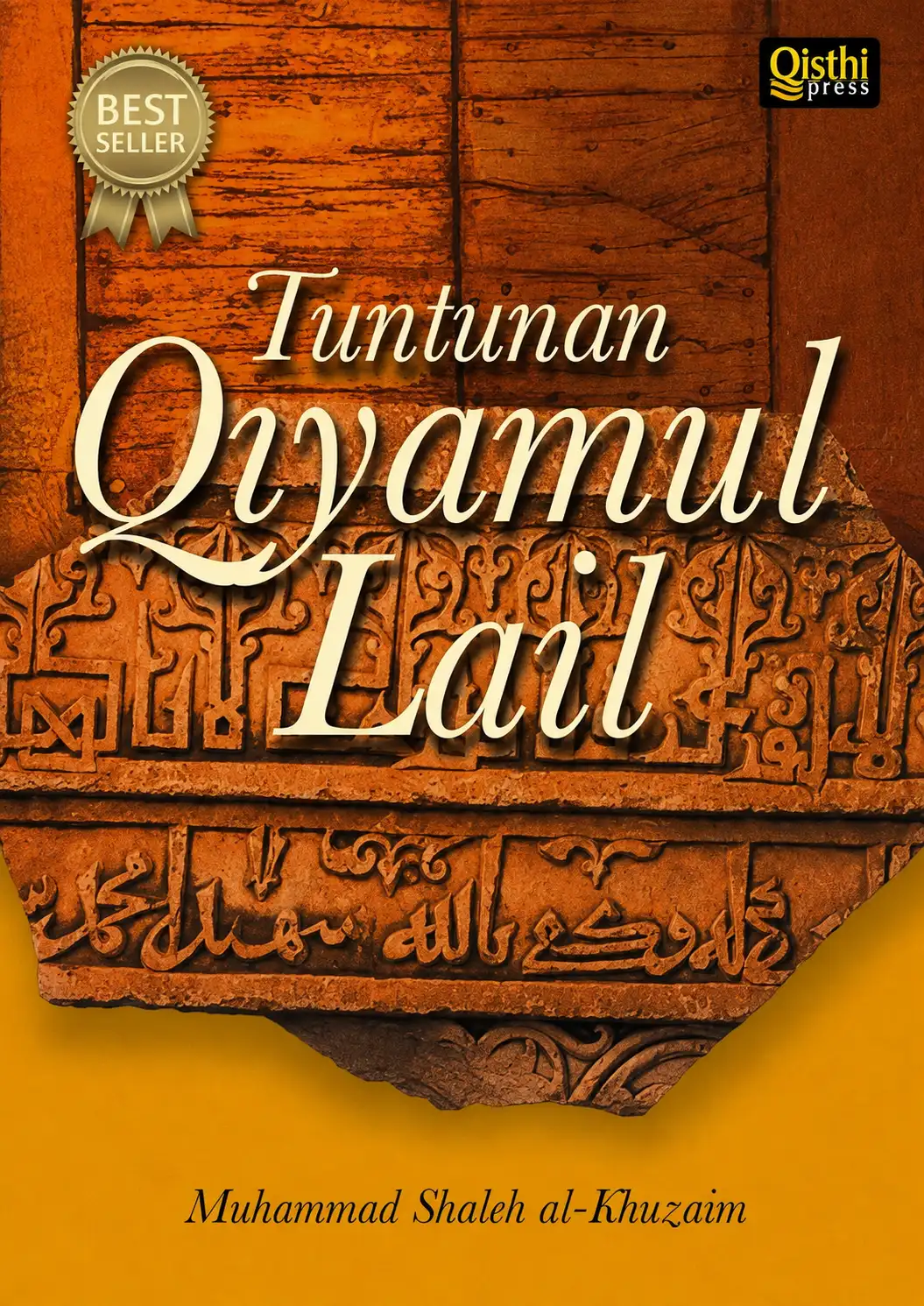 Tuntunan Qiyamul Lail