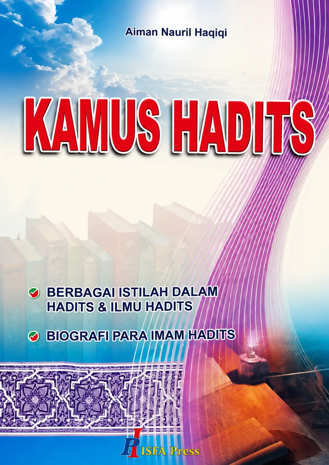 Kamus Hadits