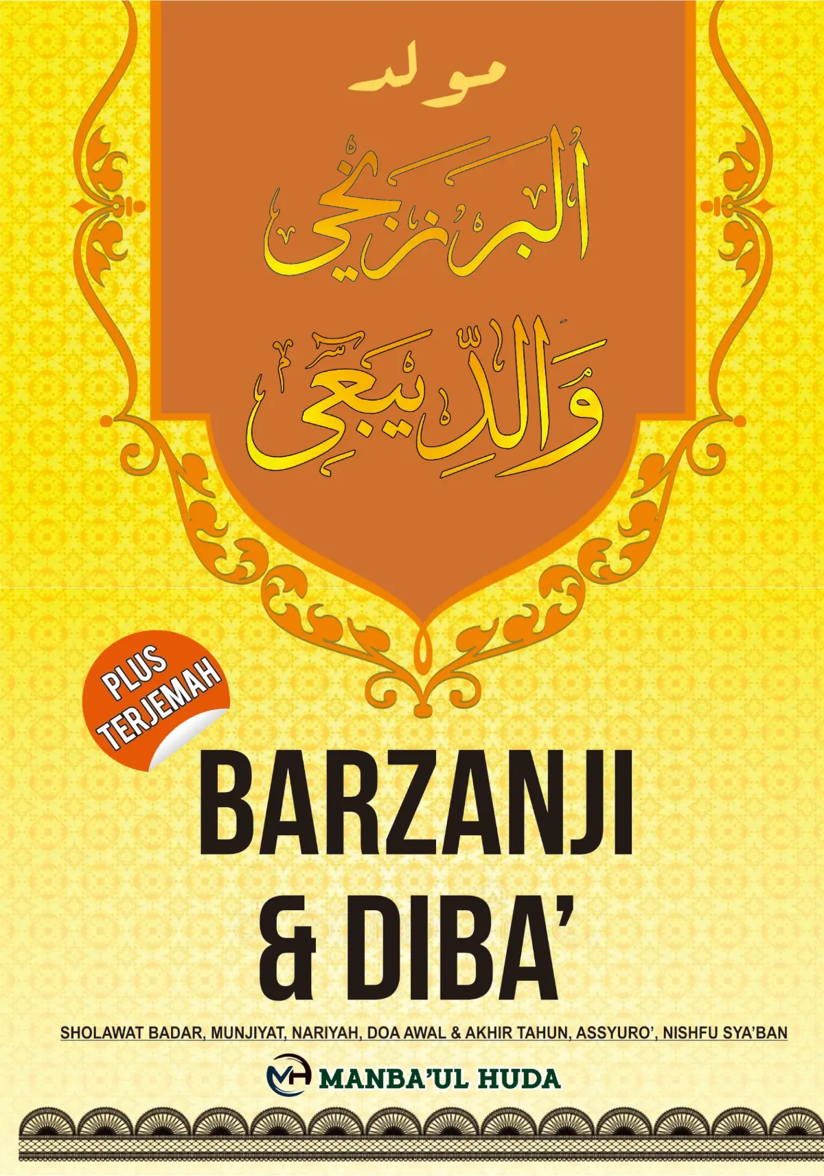 Barzanji dan Diba' Terjemah Lengkap Indonesia