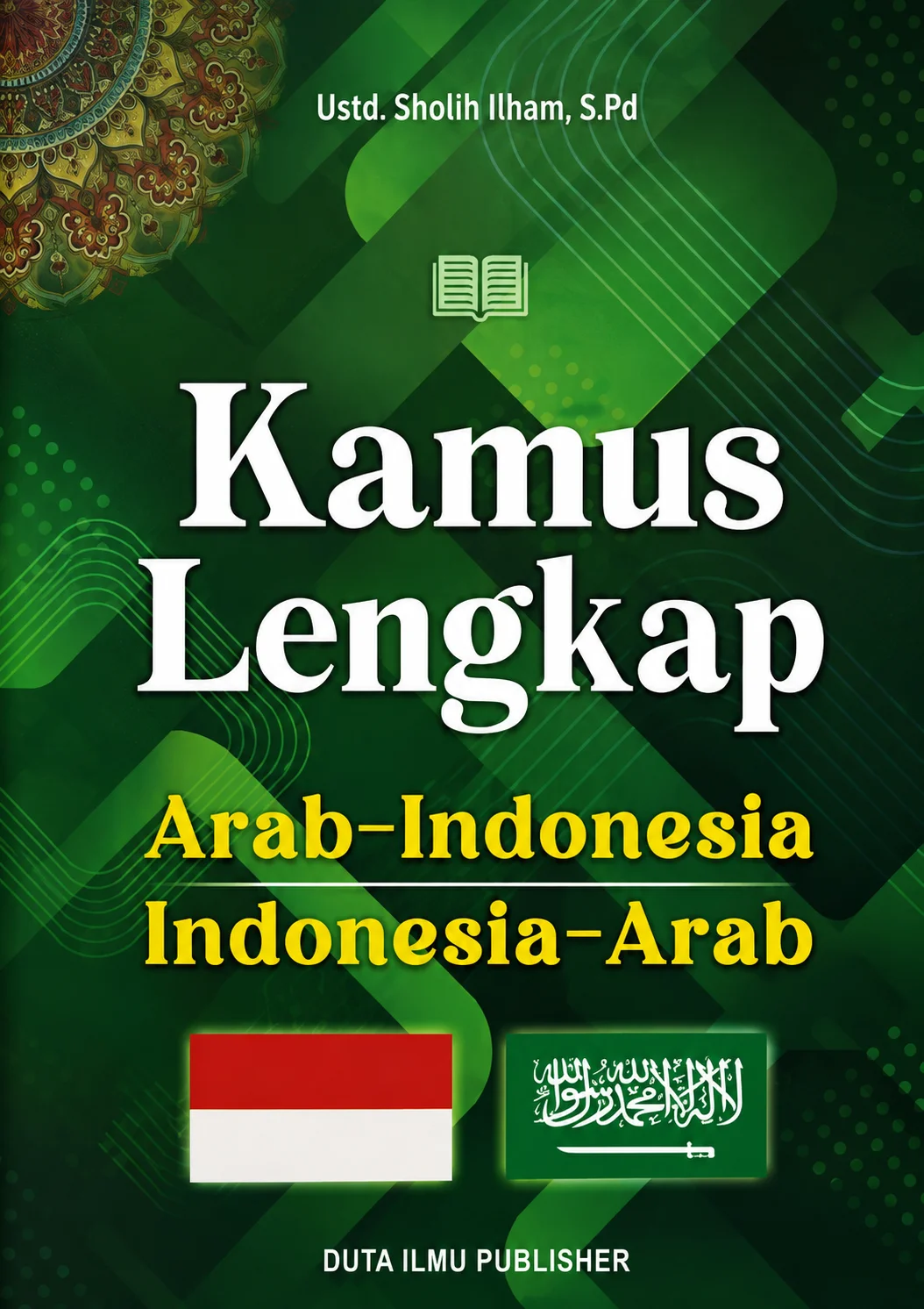 Kamus Lengkap Arab Indonesia | Indonesia Arab