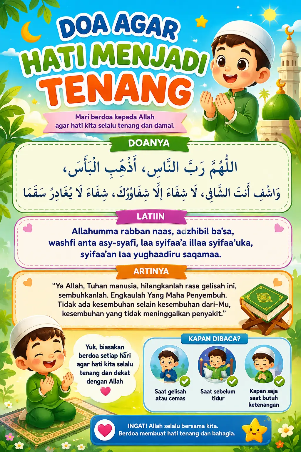 Poster Doa Penenang Hati Hiasan Dinding Islami Aesthetic Dekorasi Kamar Mushola