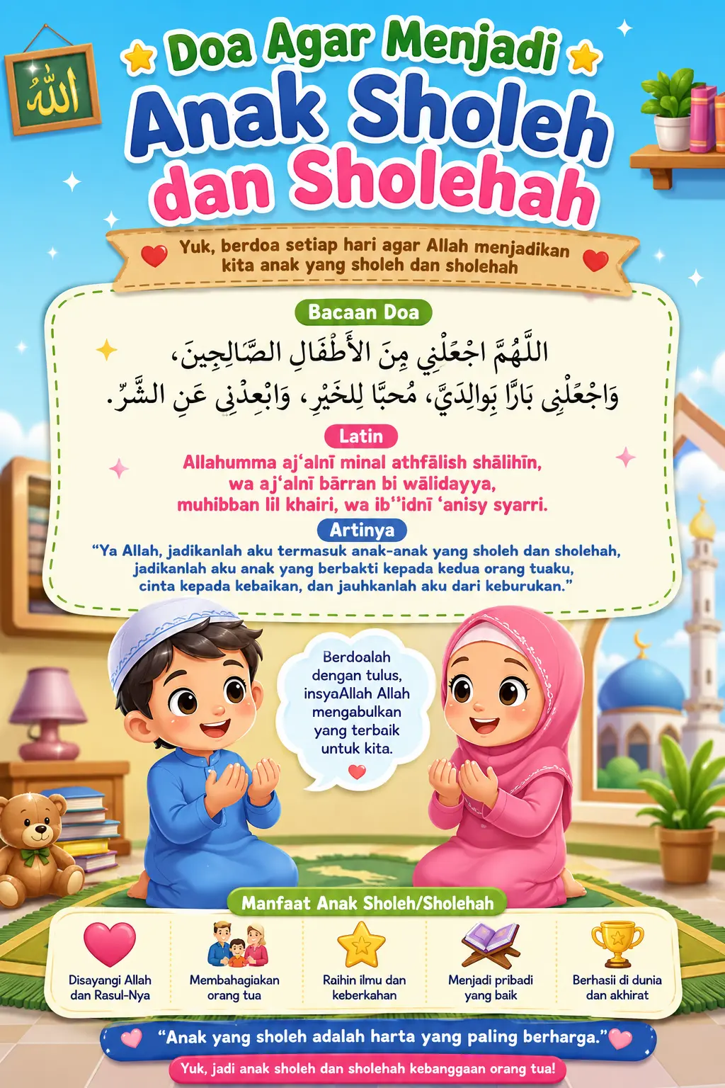 Poster Edukasi Anak Muslim - Doa Agar Menjadi Anak Sholeh Sholehah - Hiasan Dinding Islami A3+