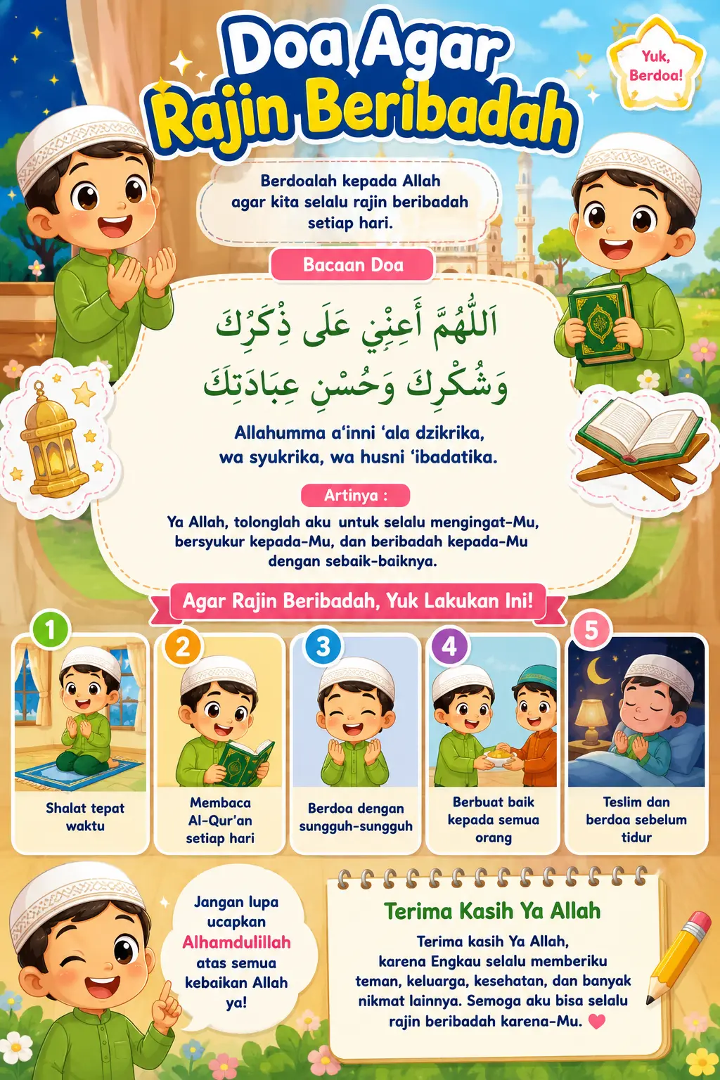 Poster Edukasi Anak Muslim Doa Agar Rajin Beribadah Hiasan Dinding Islami A3+ Anti Air