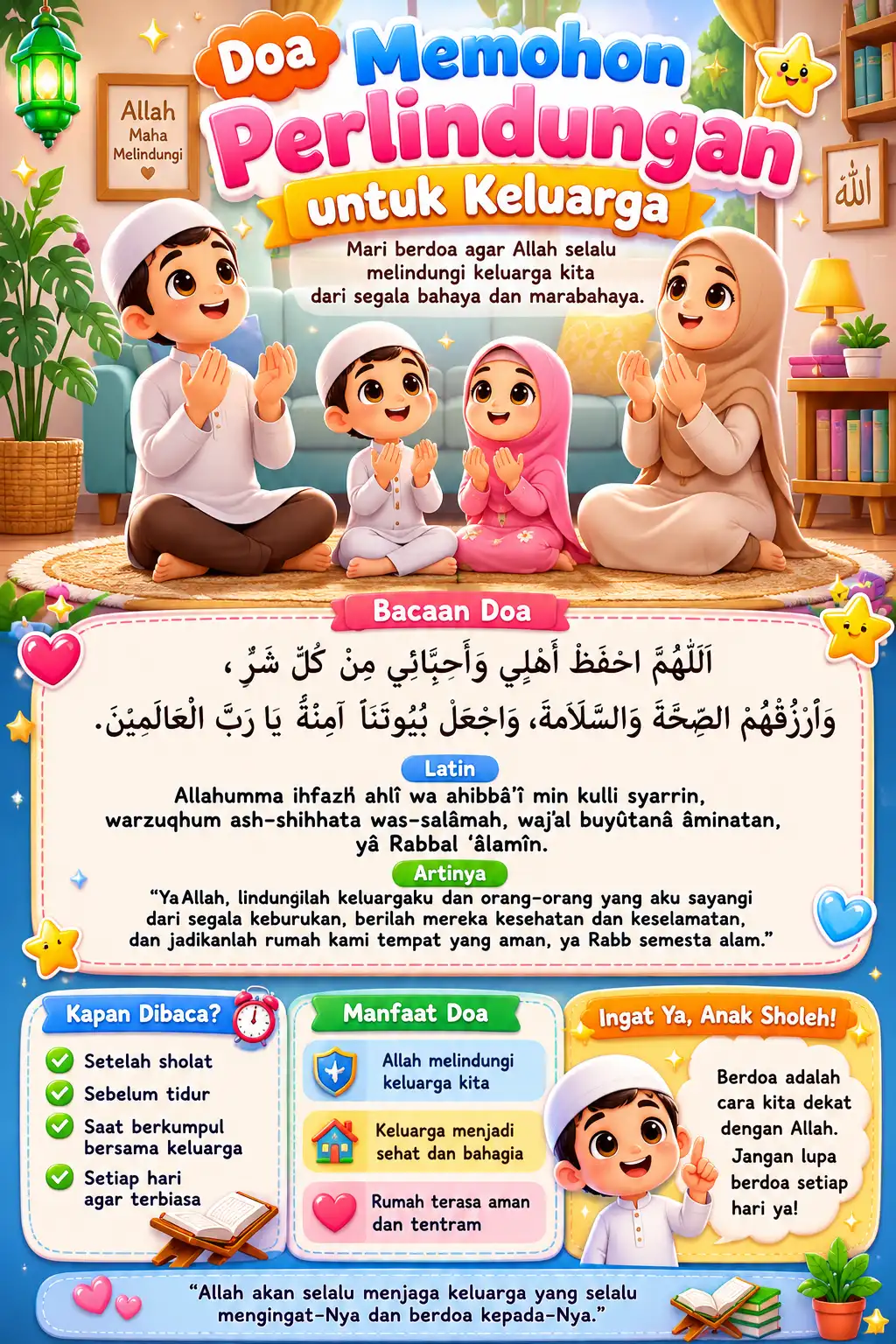 Hiasan Dinding Poster Doa Memohon Perlindungan Keluarga Wall Decor Islami Pajangan Rumah Minimalis