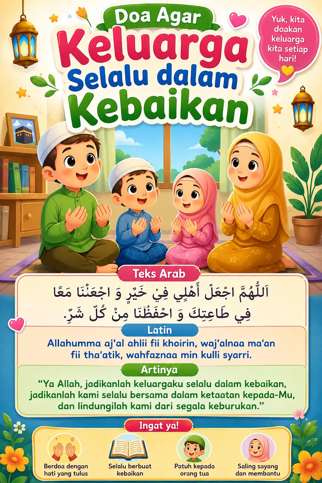 Hiasan Dinding Poster Islami Doa Agar Keluarga Selalu Dalam Kebaikan Pajangan Rumah Estetik