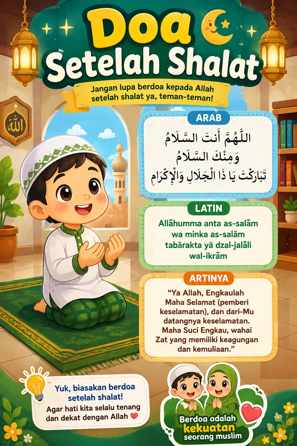 Poster Edukasi Doa Setelah Shalat Dzikir Pajangan Dinding Islami Wall Decor Aesthetic Minimalis