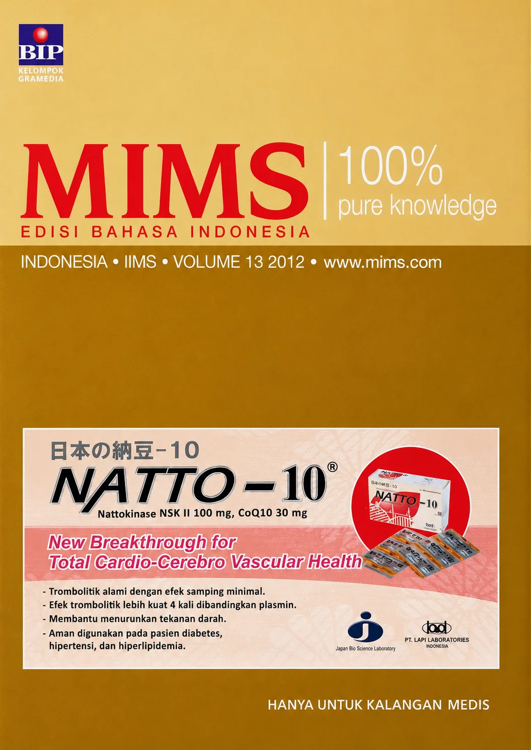 MIMS | Master Index of Medical Specialities Edisi Bahasa Indonesia Volume 13