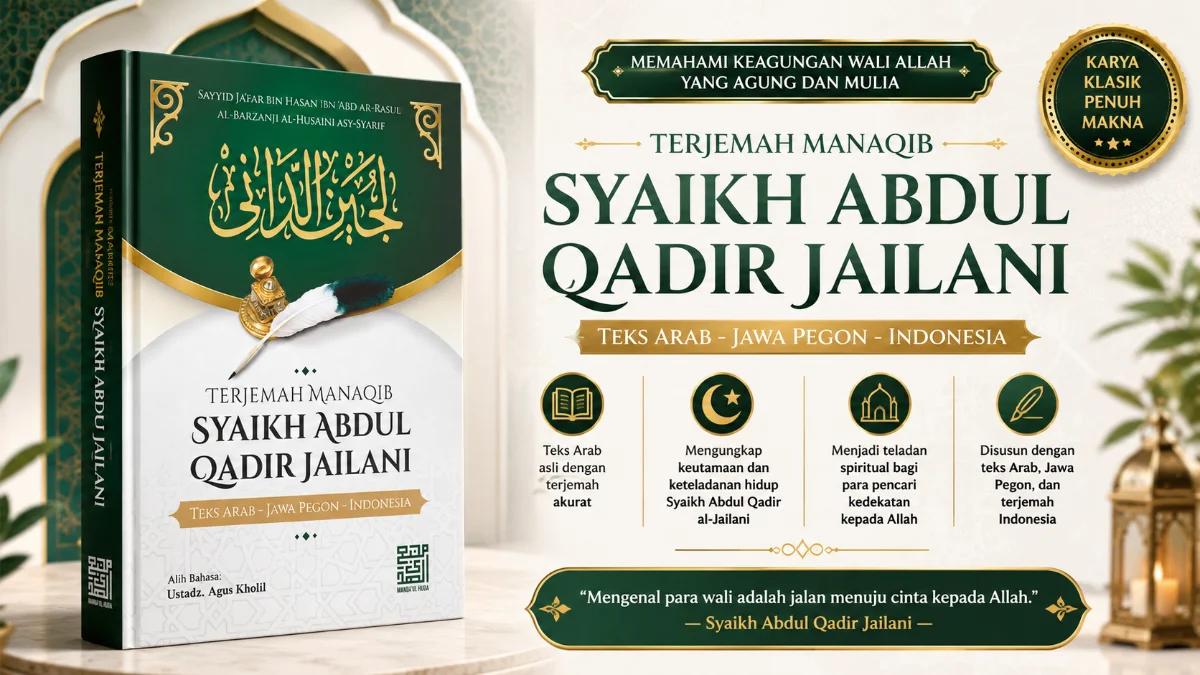 MENELUSURI KEDALAMAN SPIRITUALITAS DAN TRADISI: KUPAS TUNTAS BUKU TERJEMAH LUJAINUD DANI MAKNA JAWA PEGON DAN INDONESIA